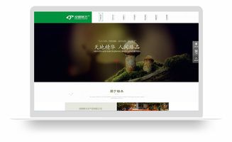 成都聯(lián)太農(nóng)產(chǎn)品網(wǎng)站設(shè)計(jì) 打造生態(tài)農(nóng)業(yè)數(shù)字化新體驗(yàn)
