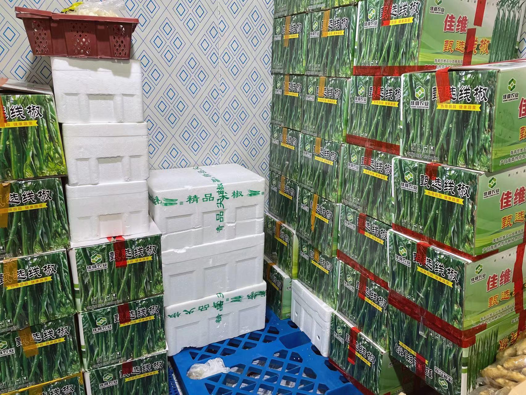 蘇州和必興餐飲服務(wù) 幼兒園零食、企業(yè)團(tuán)餐及蔬菜配送優(yōu)質(zhì)服務(wù)商