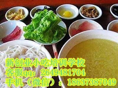 精品推薦 新鄉(xiāng)市紅旗區(qū)永強(qiáng)餐飲服務(wù)有限責(zé)任公司——匠心餐飲，品質(zhì)之選